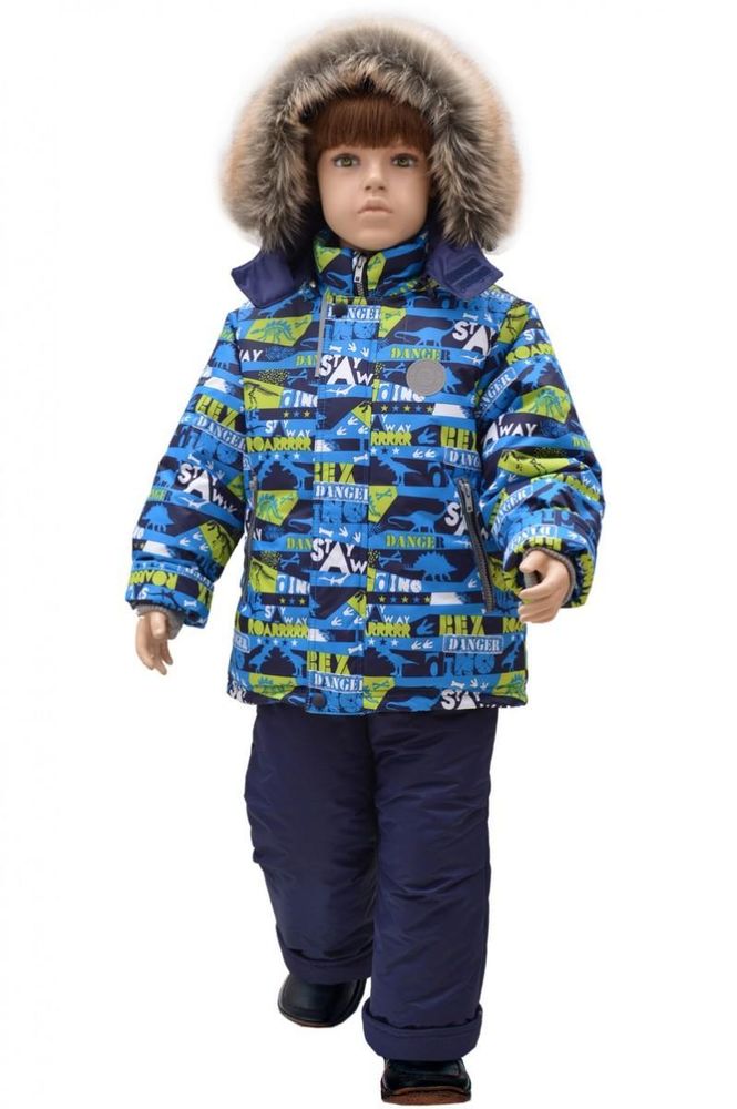 Комплект зимний д/мал, р. 86, васильковый (Rusland) А 159-18 Комплект зимний д/мал, р. 86, васильковый (Rusland) А 159-18