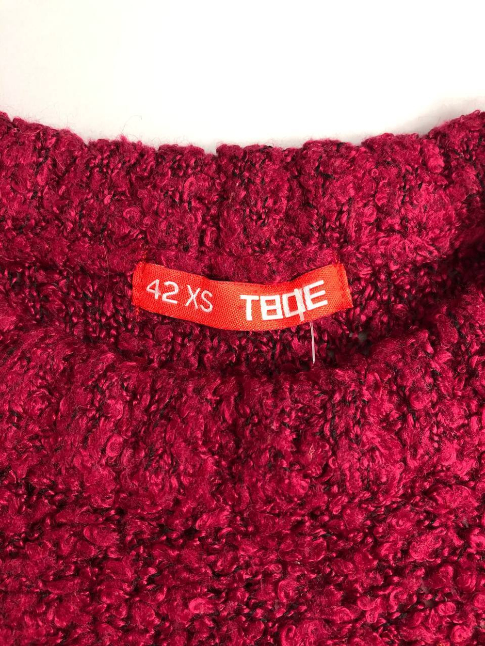 Свитер Твоё яркий 42 размер