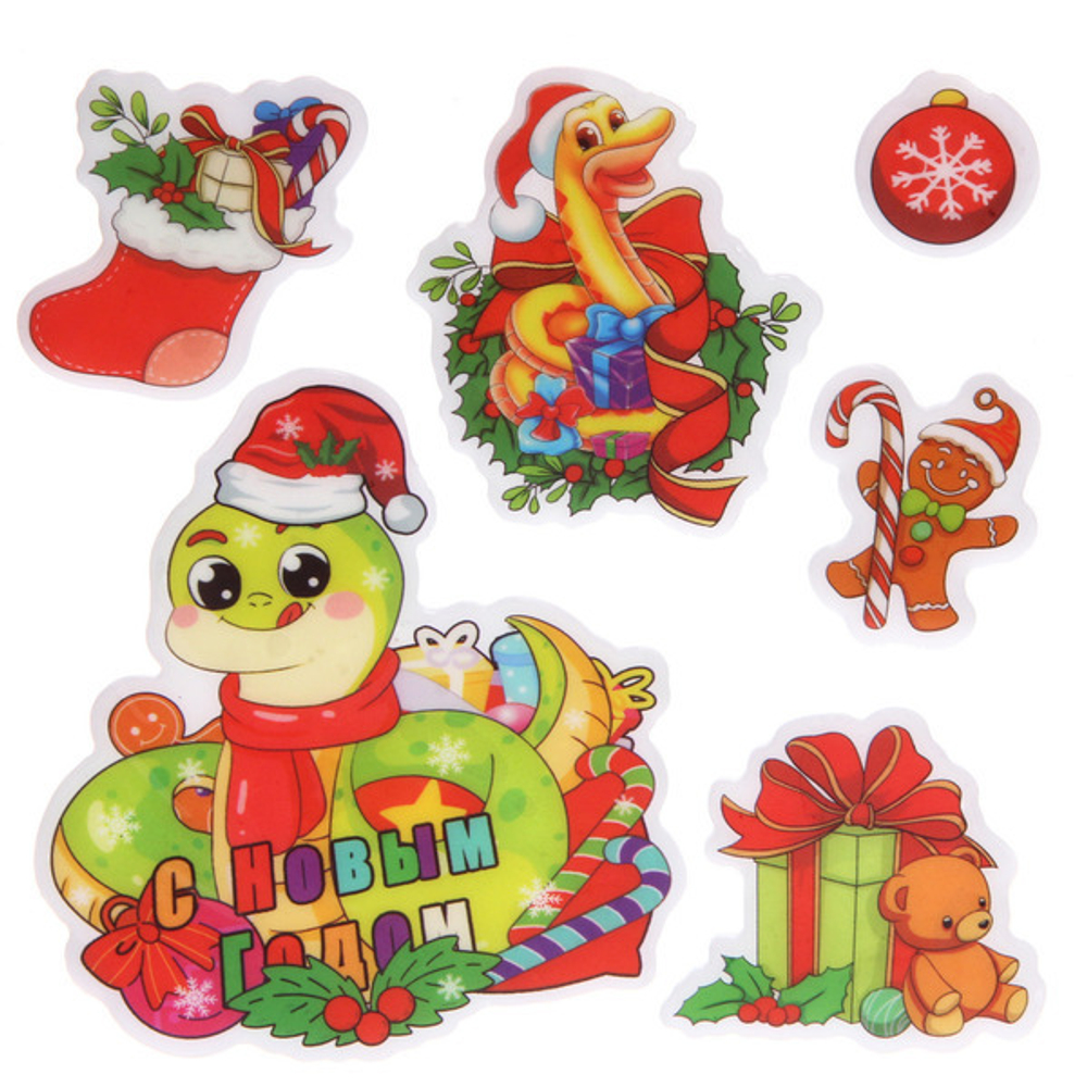 Набор наклеек «Подарочек» 20*20 см, в ассортименте