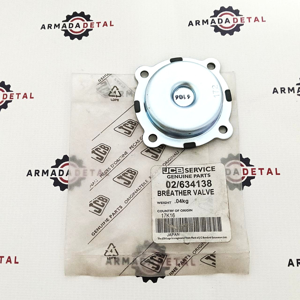 Клапан клапанной крышки | 02/634138 | Аналог