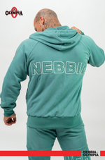 Толстовка на молнии LONG ZIP UP HOODIE BEYOND ORDINARY 707 Зеленая