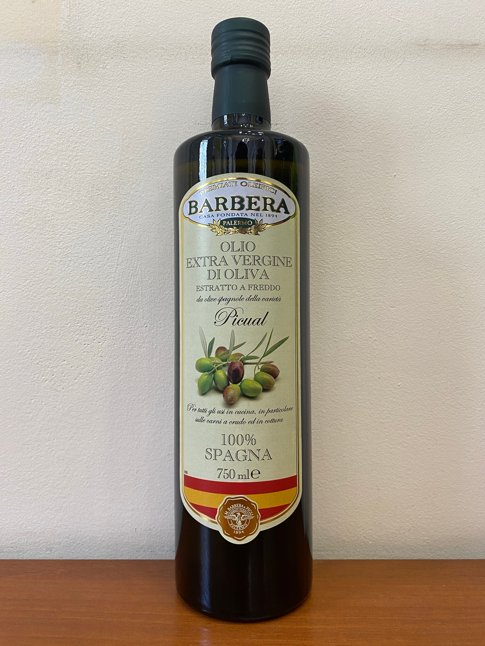 Оливковое масло BARBERA PIQUAL 750 мл, Италия