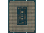 Процессор Intel Core i7 13700F LGA1700 OEM [CM8071504820806]