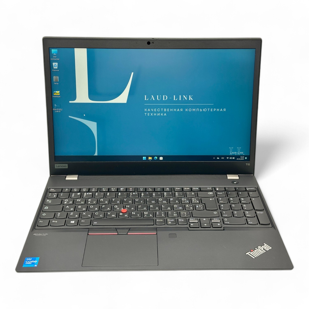 ThinkPad T15 G2