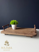 Поднос "Шербург" 45x28x11 см