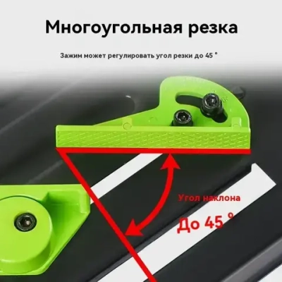 Стойка для крепления болгарки ушм BG-612507, с протяжкой, для ушм 100мм/115мм/125мм с защитным кожухом и струбциной, инструменты для ремонта и строительства