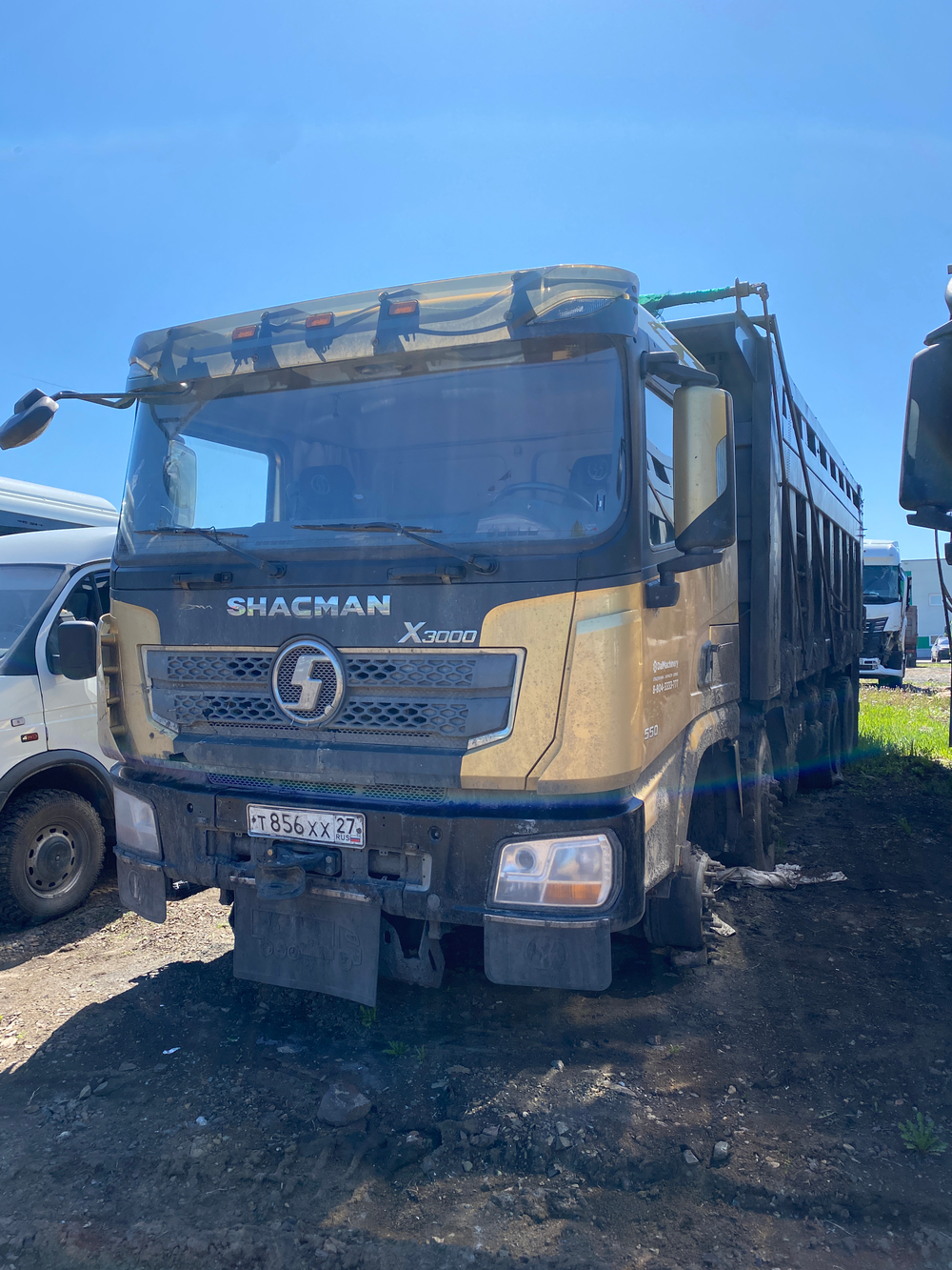 Shacman (Shaanxi) SX* 8x4 Самосвал SX331863366 (Дизельный, 12,5 л, 544 л.с., МТ)
