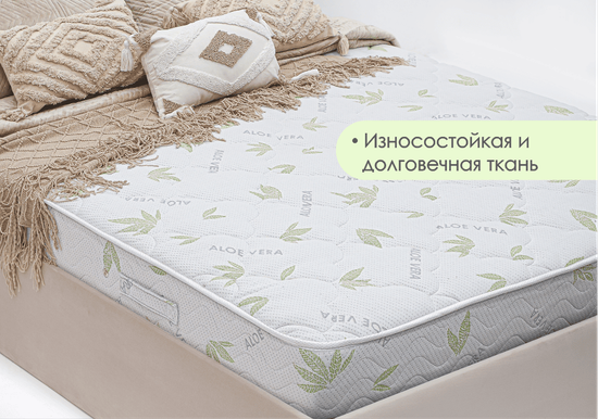 матрас Миа Pro