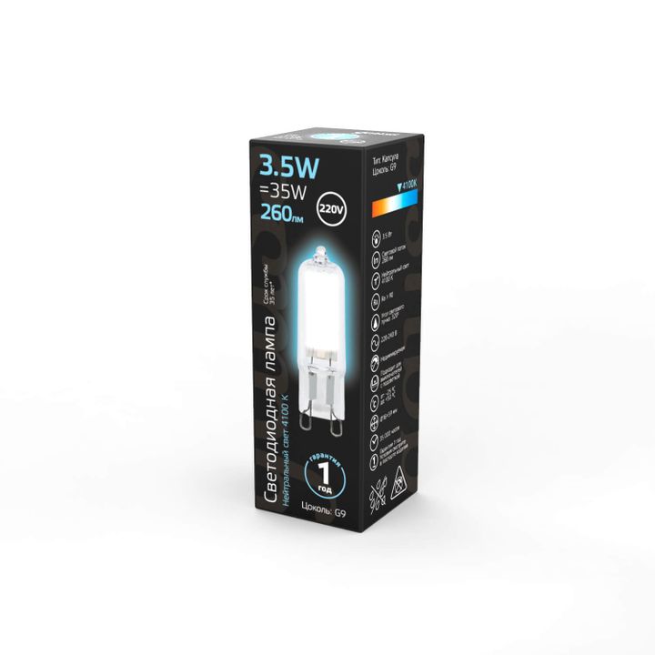 Лампа светодиодная Gauss G9 3.5W 4100K прозрачная 107809203
