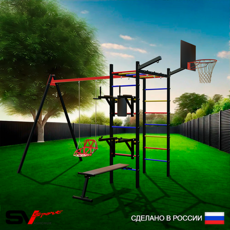 Уличный спортивно-игровой комплекс Sv Sport У3235КВ1 (Брусья/Стойка/Скамья/Со спинкой/Подвесы на втулке/Щит баскет/Кронш бокс)