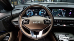 Kia K8 Hybrid Signatures (07.2022)