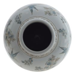 GAEM Ваза, L20 W20 H32 см