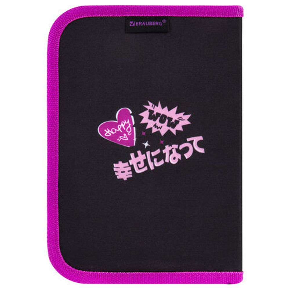 Пенал BRAUBERG с наполнением, 1 отделение, 1 откидная планка, 24 предмета, 21х14 см, "Anime movie", 272349