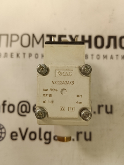 SMC VX222AGAXB с хранения