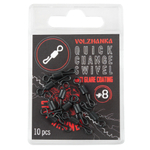 Вертлюг с быстросъемом "Volzhanka Quick Change Swivel" (10шт/уп)