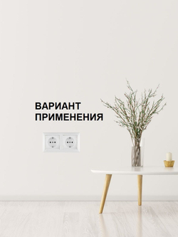 77 4452 Рамка 2 поста белая