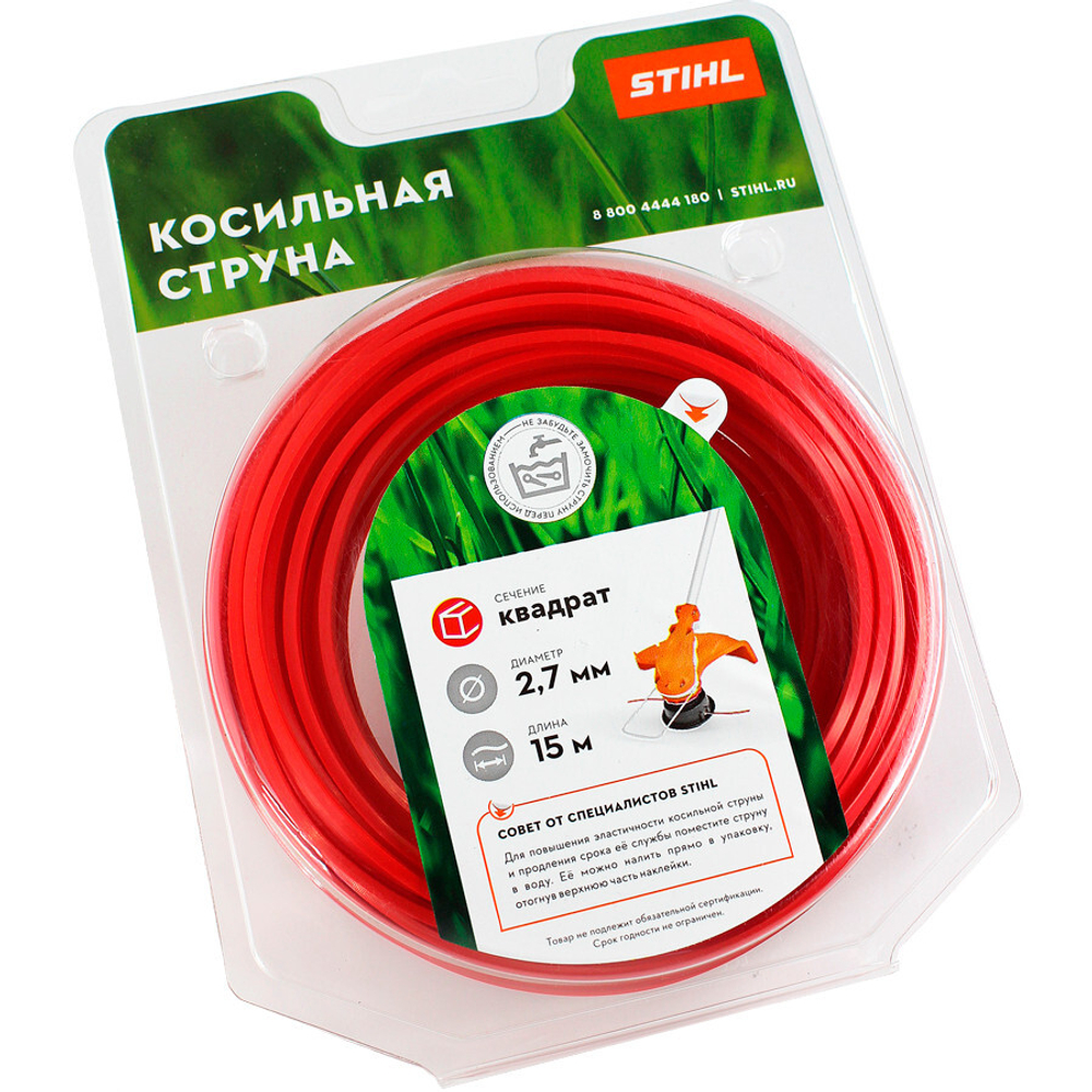 Леска STIHL 2,7*15 квадрат   7028-871-0583