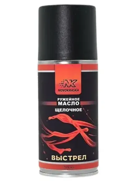 Оружейное масло щелочное 210 мл для чистки оружия NK ВЫСТРЕЛ, NK Novokraska