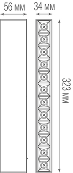 Светодиодный светильник для магнитного шинопровода,  20W,  3000К