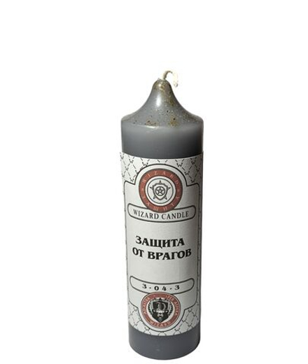 Свеча Защита от врагов З-04-3