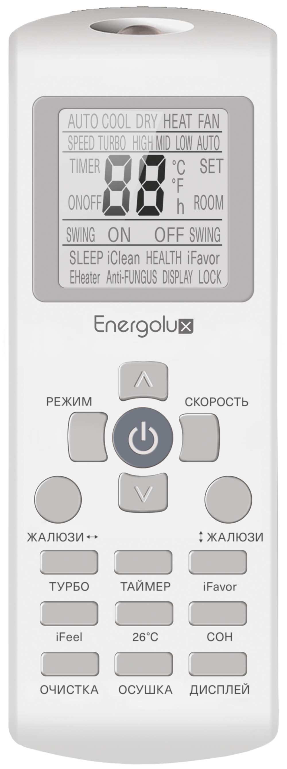 Сплит-система On/Off Energolux LAUSANNE SAS12L4-A/SAU12L4-A-WS40