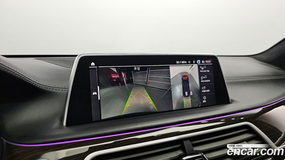BMW 7 Series (G11) 740Li xDrive Design Pure Excellence (08.2019)