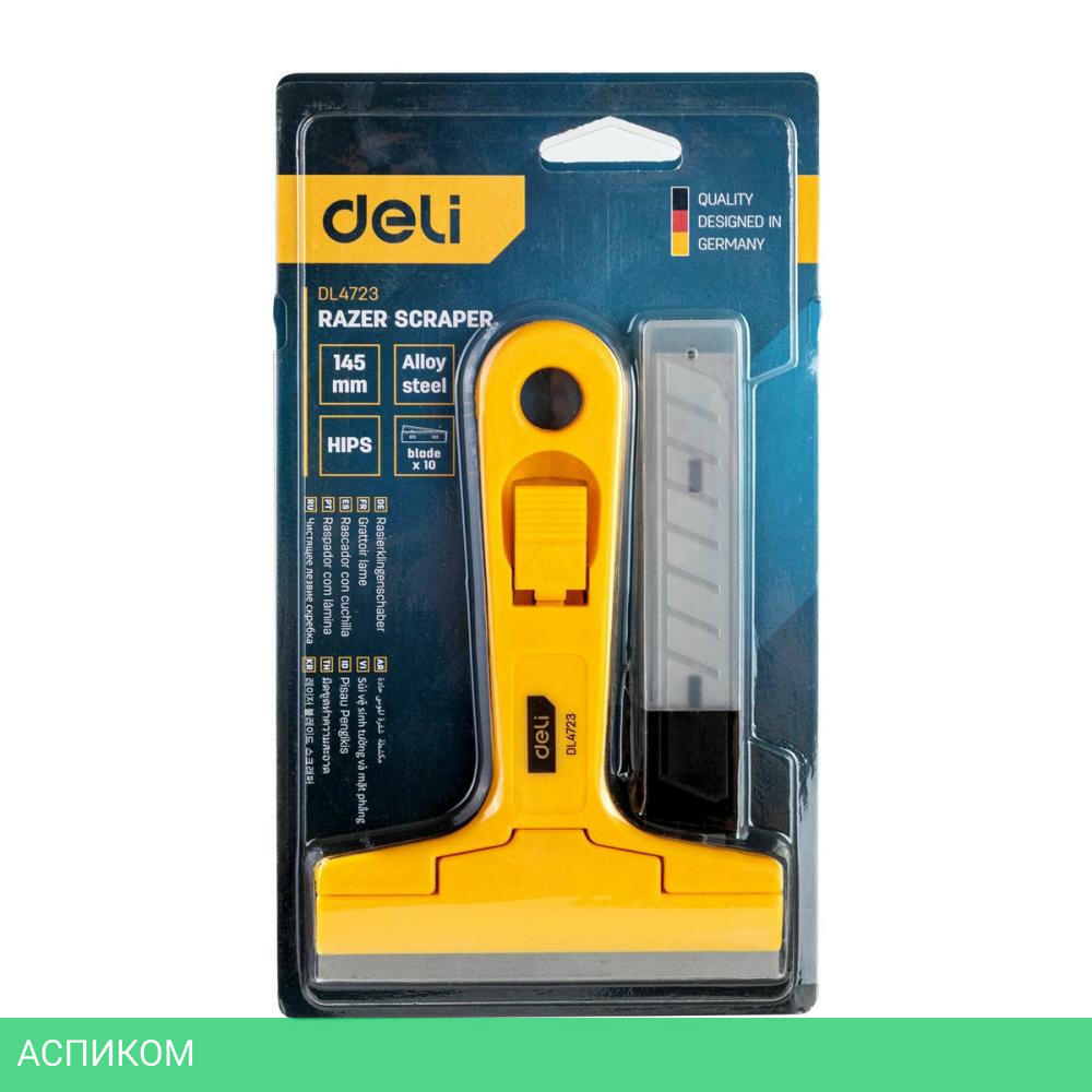 Скребок Deli EDL4723