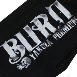 Худи черное Yakuza Premium 3822