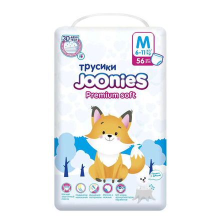 Трусики Joonies Premium soft М (6-11 кг) 56 шт