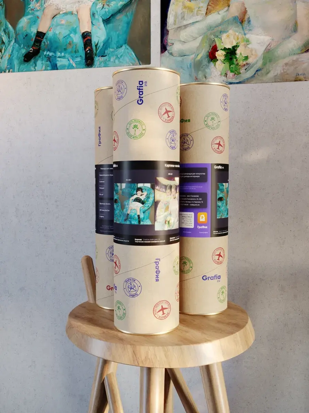 Картины-наклейки на стену для декора интерьерные №285