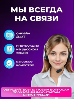 Светодиодная лента RGB 5м, гирлянда, управление с телефона и пульта, многоцветная подсветка для кухни и комнаты