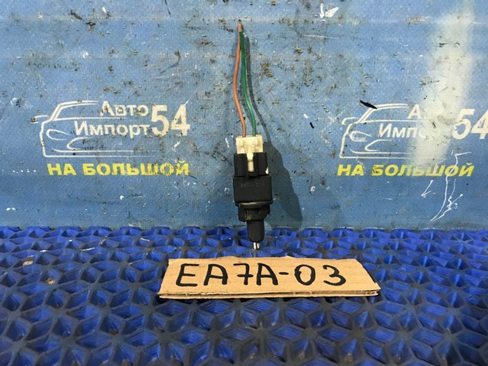 Датчик педали тормоза MITSUBISHI GALANT 2002
