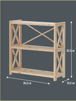 Стеллаж деревянный напольный Юск из массива сосны 3 полки