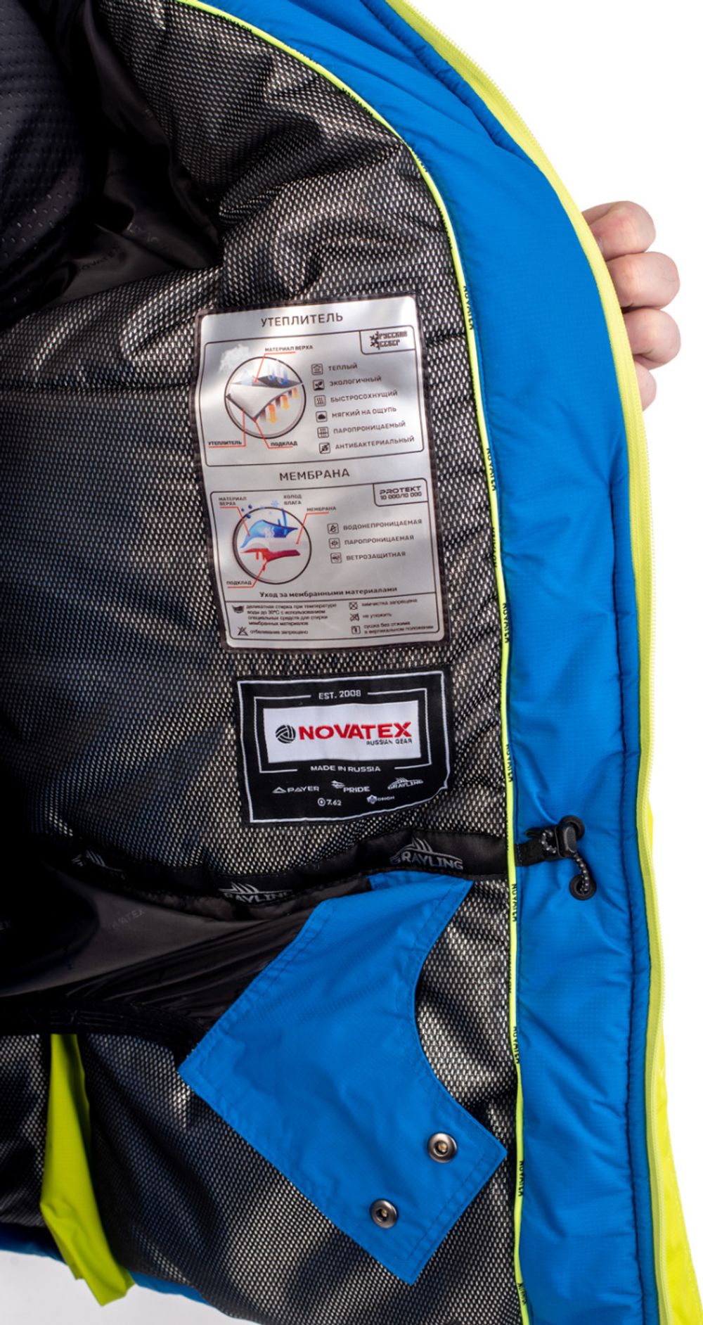 Зимний костюм для рыбалки Камчатка 2020 -45 (таслан, т.синий-лайм) GRAYLING