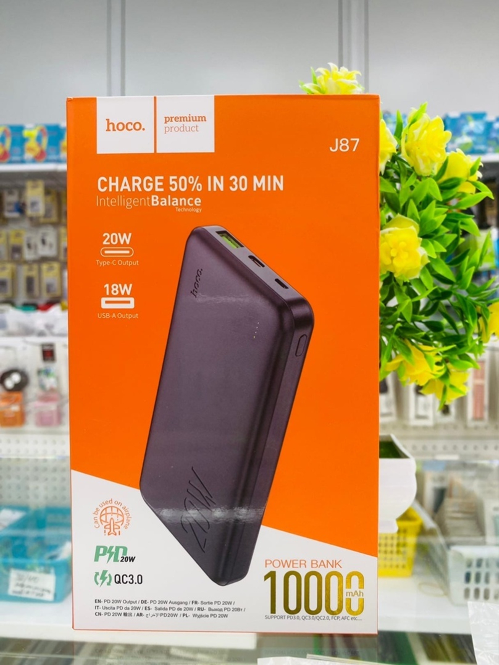 Power Bank 10000mAh, Hoco J87, черный