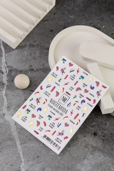 Nogtemoda Наклейки для ногтей Combi Metallic 092