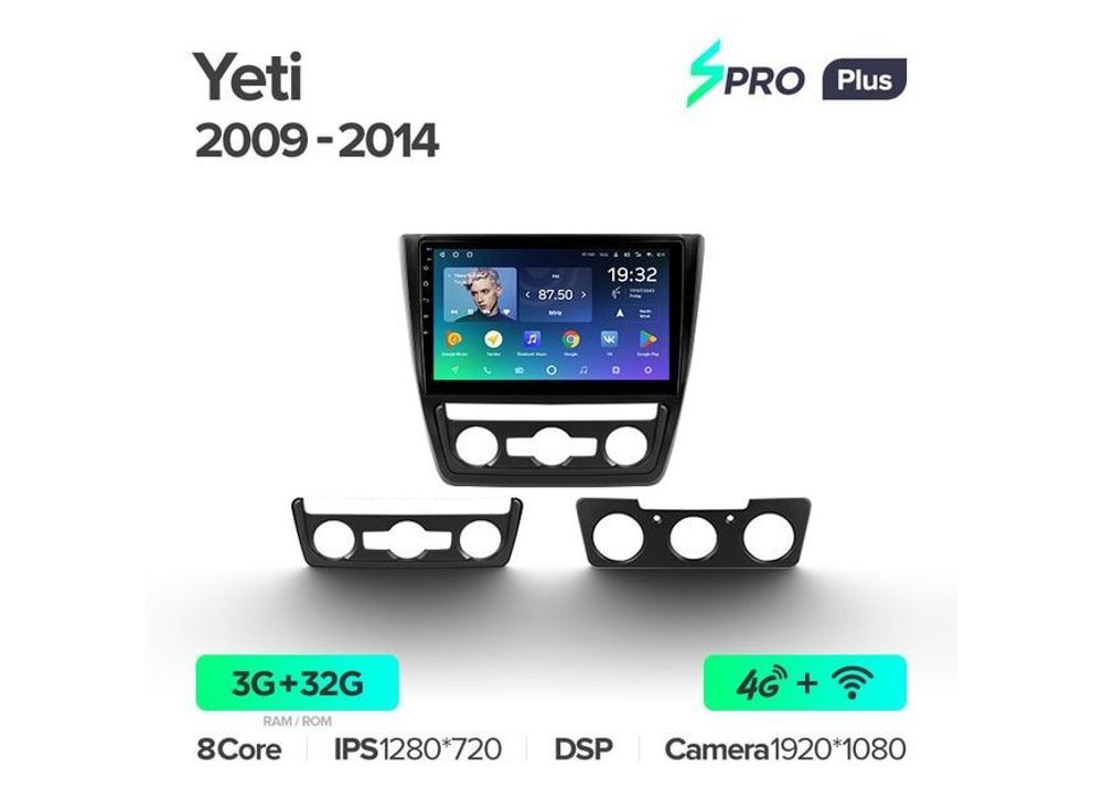 Магнитола Teyes SPRO Plus 3-32 Skoda Yeti 5L 2009 — 2014 10.2&quot;