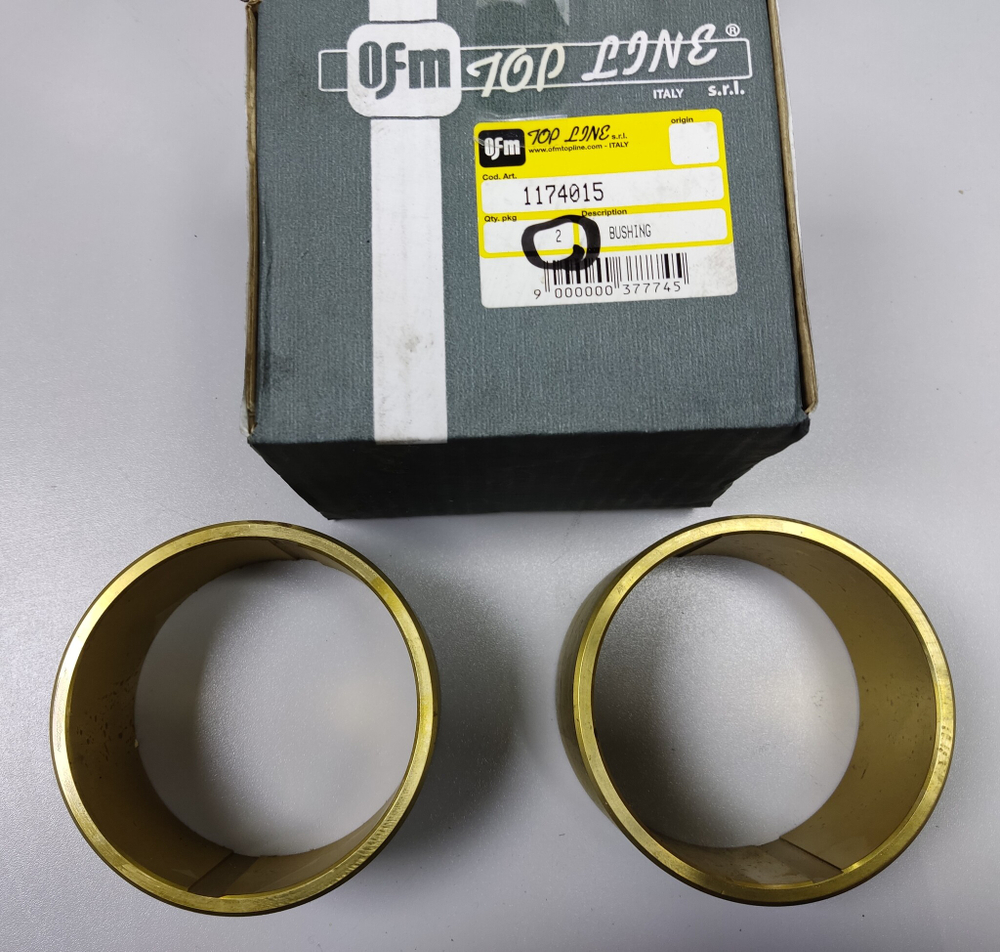 Втулка 117-4015