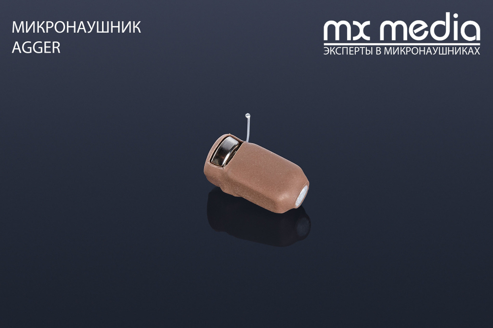 Bluetooth Capsule Remax
