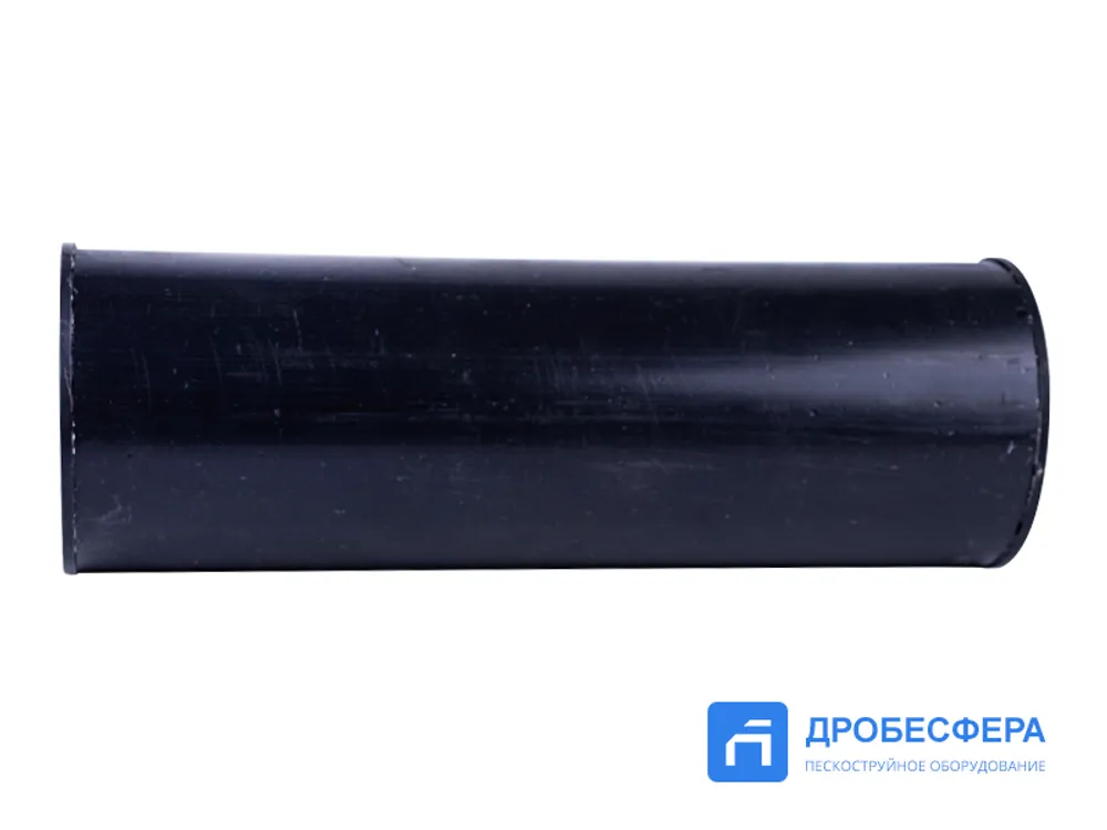 Картридж Vector FP-C арт. 53001