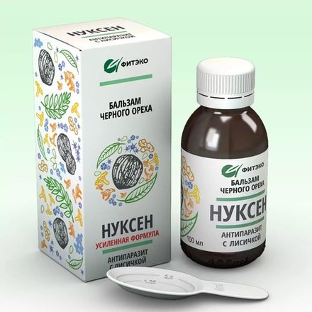 Бальзамы и сиропы Нуксен на основе черного ореха