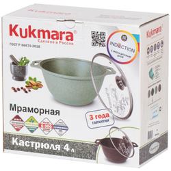 Кастрюля алюминий, антиприг, 4 л, с крыш, индукц, Kukmara, Темный мрамор, кмти42а, индукц