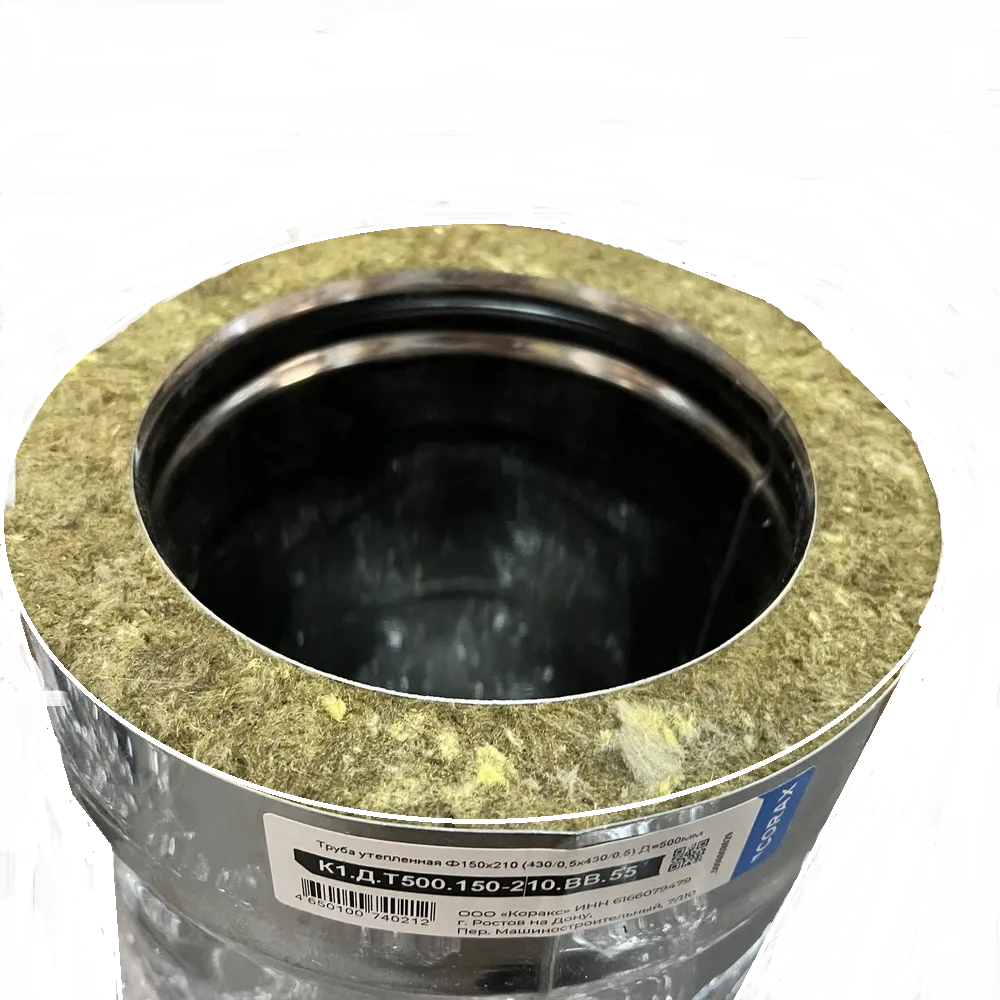 Дымоход сэндвич Ф120(430/0,5)х200(430/0,5) Д=500мм (Коракс)