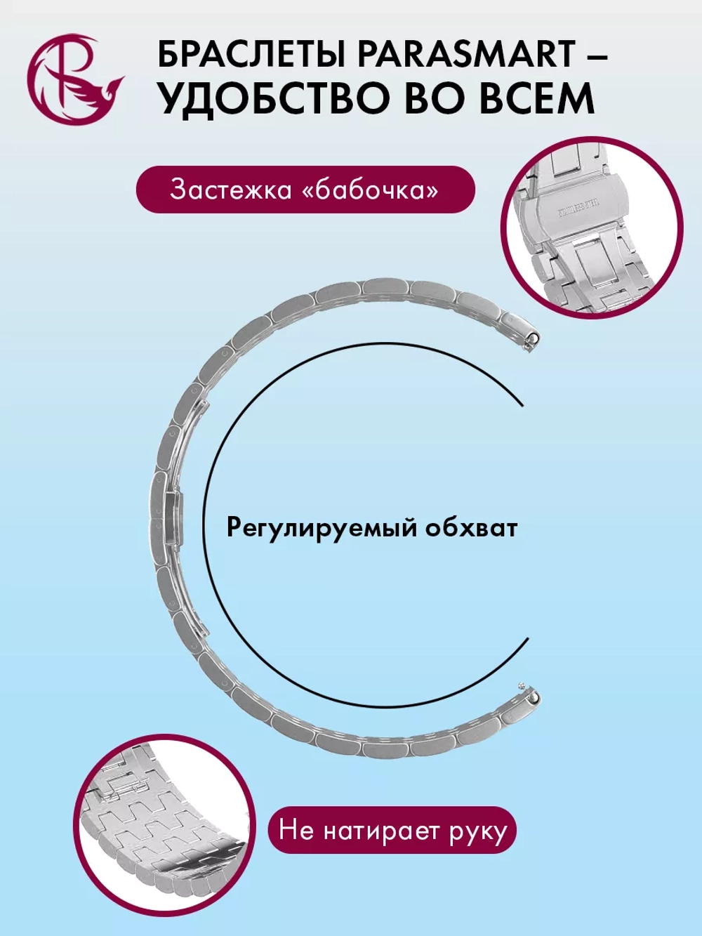 Ремешок для Apple Watch 44 45 42 ultra 49 браслет для часов