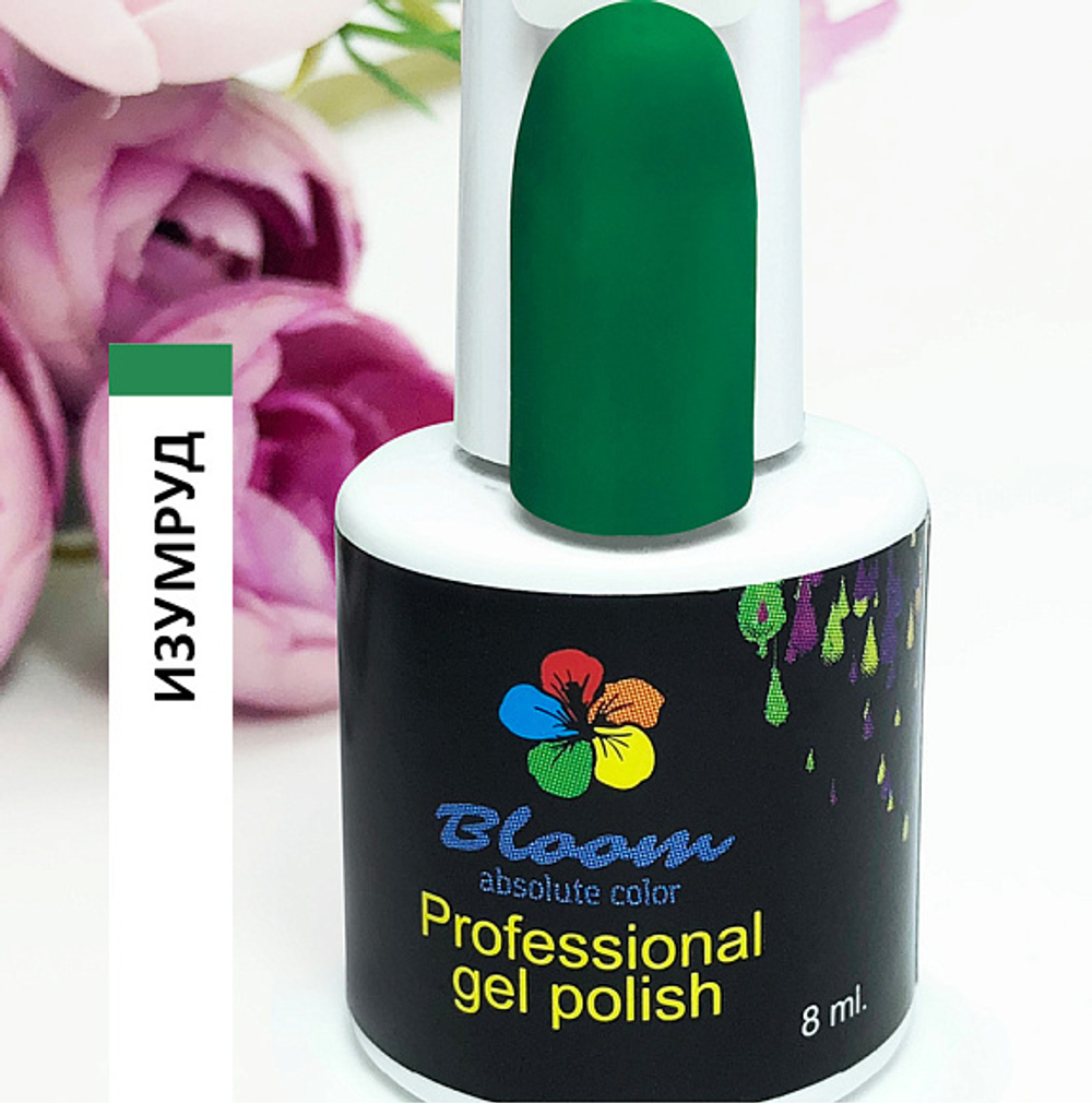 Гель-лак Bloom №215  "Изумруд"  8 мл