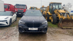 BMW X5 xDrive30d M Sport Pro (249 л.с.)