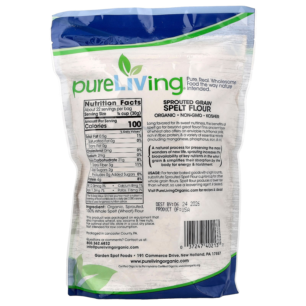 Pure Living, органическая мука из пророщенных злаков, 680 г (24 унции)