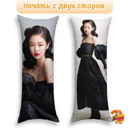 Дакимакура BLACKPINK Дженни