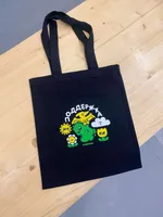 Шоппер Сапорт Черный