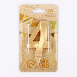 700 - 2026-01-12T171955.290